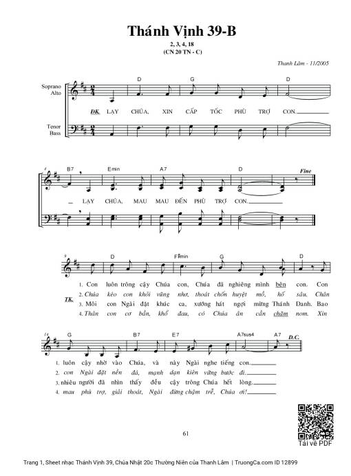 Thánh Vịnh 39, Chúa Nhật 20c Thường Niên