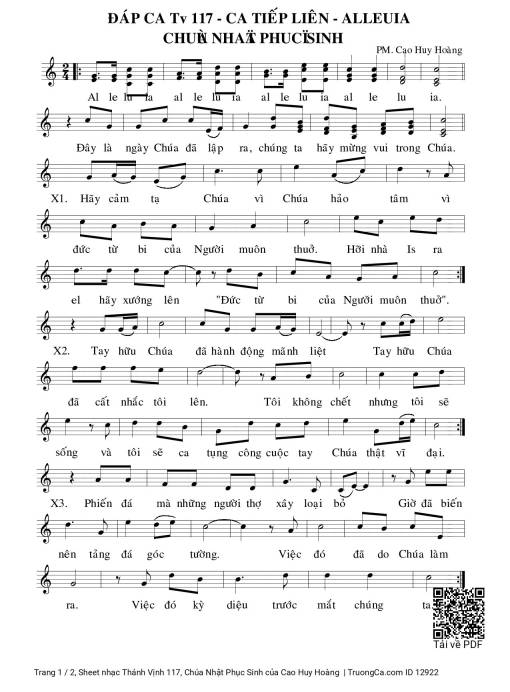 Thánh Vịnh 117, Chúa Nhật Phục Sinh