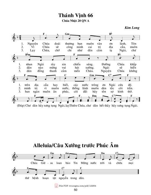 Thánh Vịnh 66, Chúa Nhật 20a Thường Niên