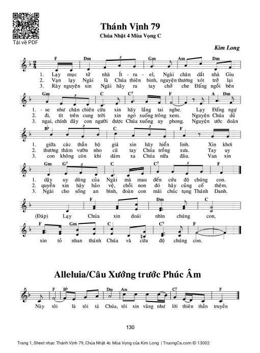 Thánh Vịnh 79, Chúa Nhật 4c Mùa Vọng