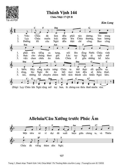 Thánh Vịnh 144, Chúa Nhật 17b Thường Niên