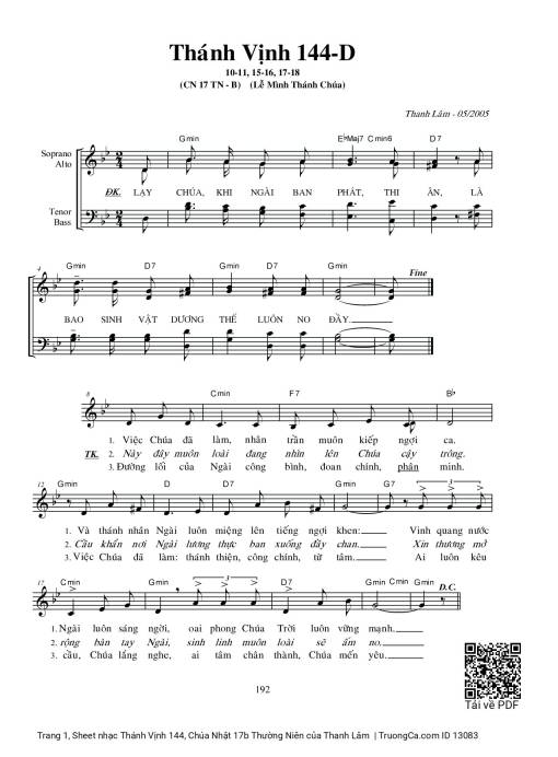 Thánh Vịnh 144, Chúa Nhật 17b Thường Niên