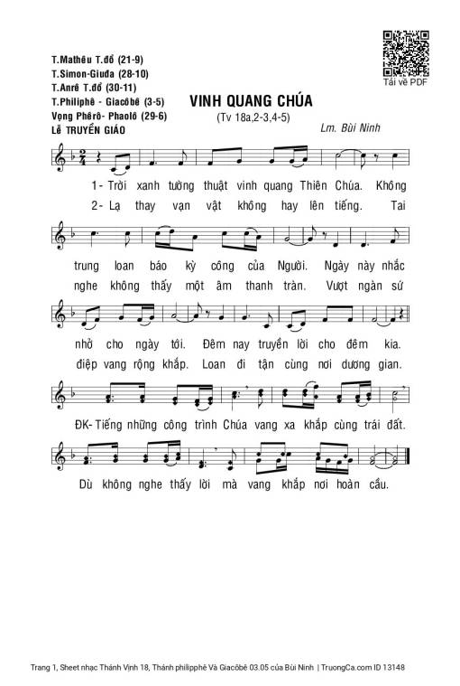 Sheet PDF of Thánh Vịnh 18, Thánh philipphê Và Giacôbê 03.05