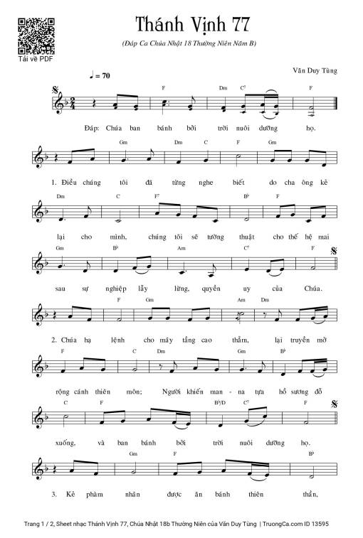 Thánh Vịnh 77, Chúa Nhật 18b Thường Niên