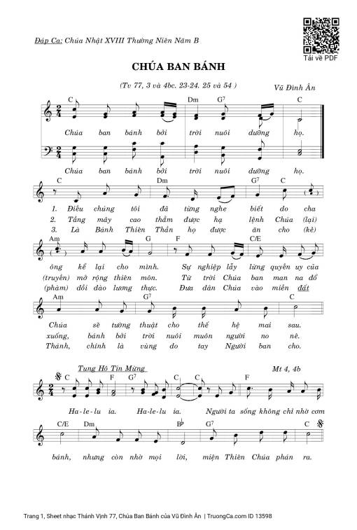 Thánh Vịnh 77, Chúa Ban Bánh