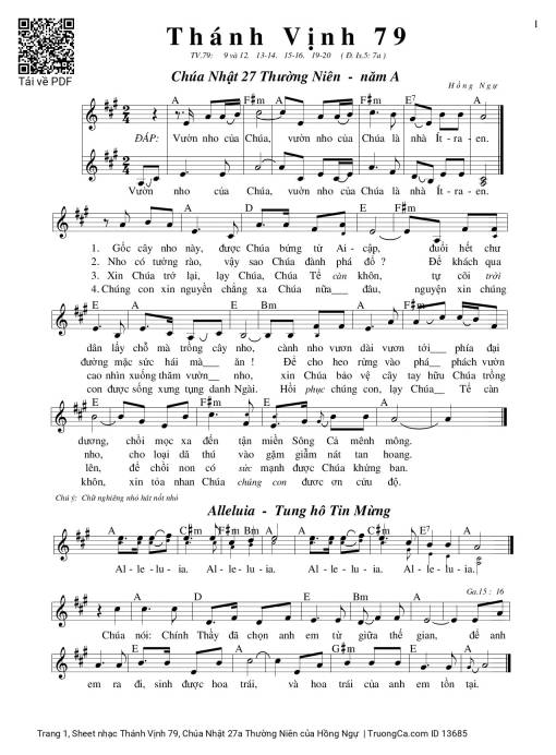 Thánh Vịnh 79, Chúa Nhật 27a Thường Niên