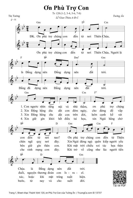 Thánh Vịnh 120, ơn Phù Trợ Con