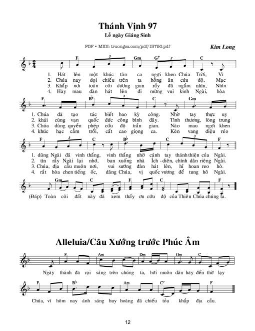 Thánh Vịnh 97, Lễ Ngày Giáng Sinh