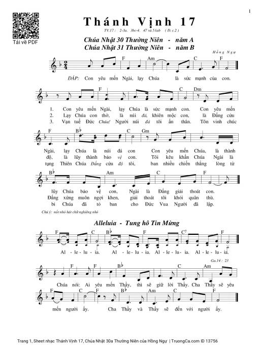 Thánh Vịnh 17, Chúa Nhật 30a Thường Niên