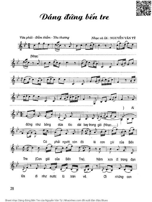 Sheet PDF of Dáng đứng Bến Tre