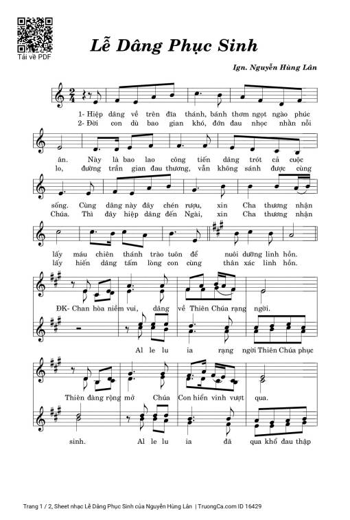 Lễ Dâng Phục Sinh