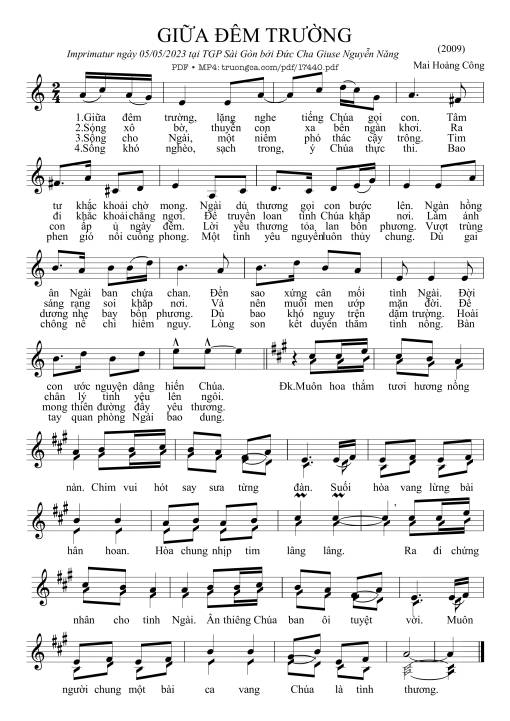 Giữa đêm Trường