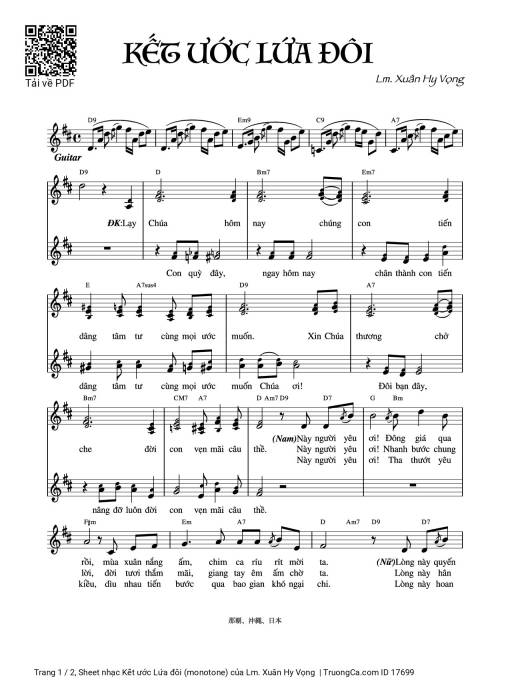 Sheet PDF of Kết ước Lứa đôi (monotone)