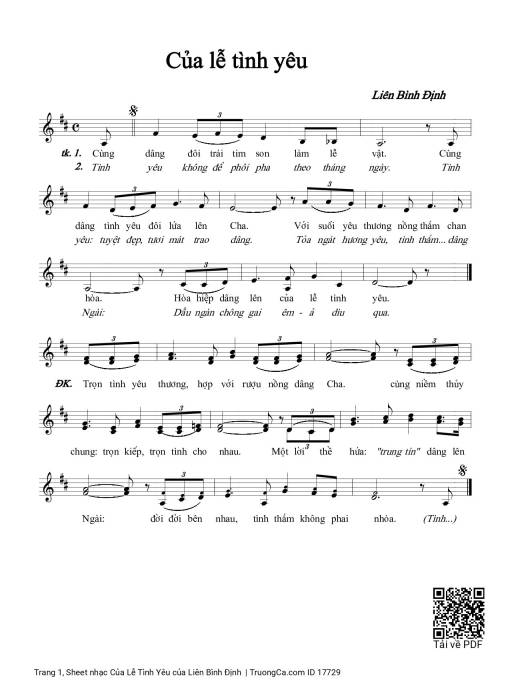 Của Lễ Tình Yêu