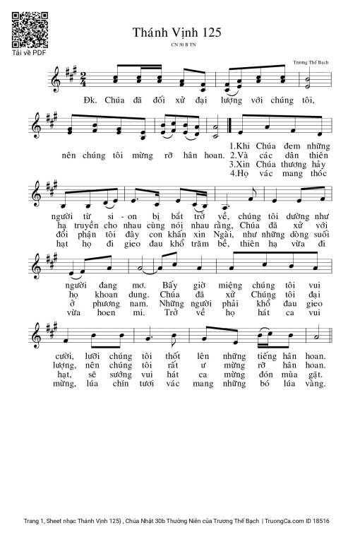 Thánh Vịnh 125) , Chúa Nhật 30b Thường Niên