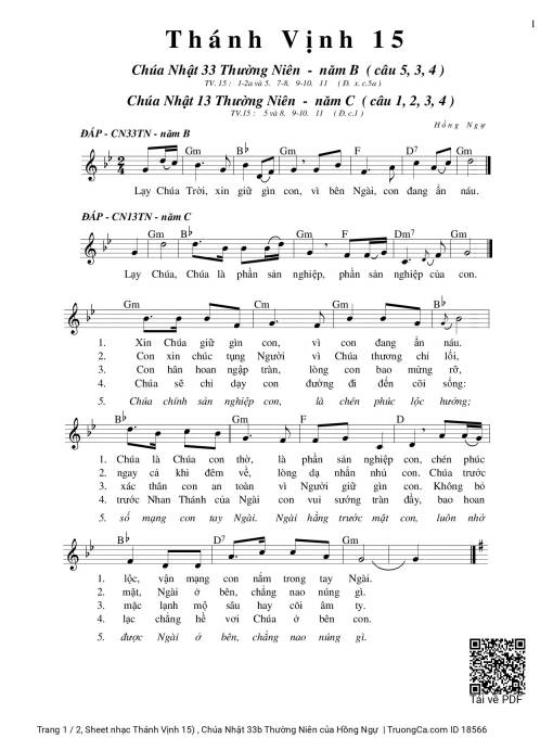 Thánh Vịnh 15, Chúa Nhật 33b Thường Niên