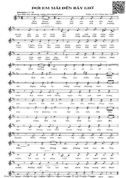 Đợi em mãi đến bây giờ