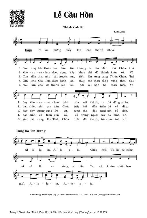 Thánh Vịnh 121, Lễ Cầu Hồn