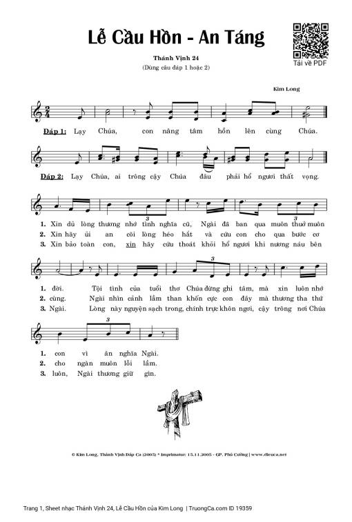 Thánh Vịnh 24, Lễ Cầu Hồn