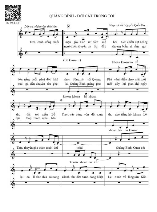 Quảng Bình đời cát trong tôi