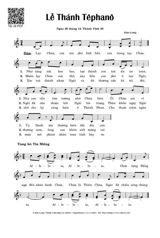 Thánh Vịnh 30, 26-12. Lễ Thánh Stêphanô