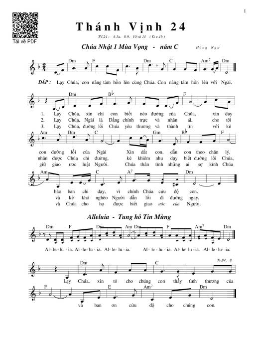 Thánh Vịnh 24, Chúa Nhật 1C Mùa Vọng