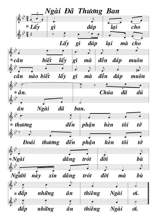 Ngài đã thương ban