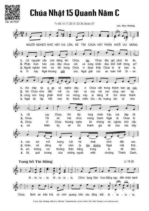 Thánh Vịnh 68, Chúa Nhật 15C Thường Niên