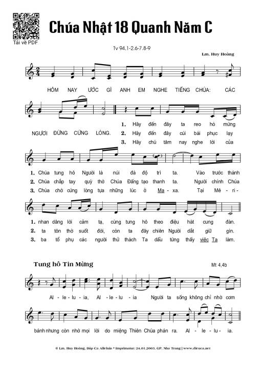 Thánh Vịnh 94, Chúa Nhật 18C Thường Niên