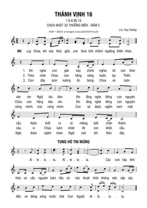 Thánh Vịnh 16, Chúa Nhật 32C Thường Niên