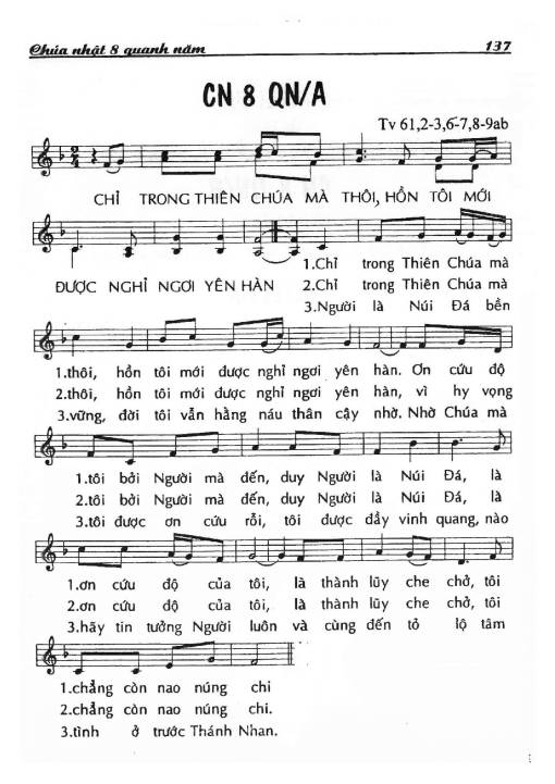 Thánh Vịnh 61, Chúa Nhật 8A Thường Niên