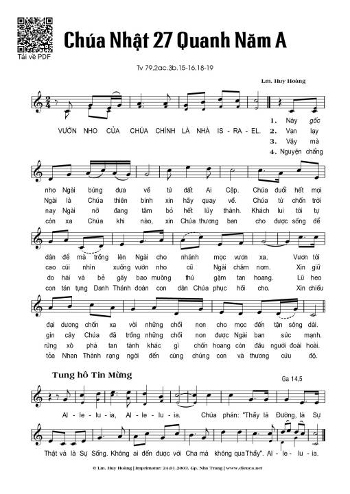 Thánh Vịnh 79, Chúa Nhật 27A Thường Niên