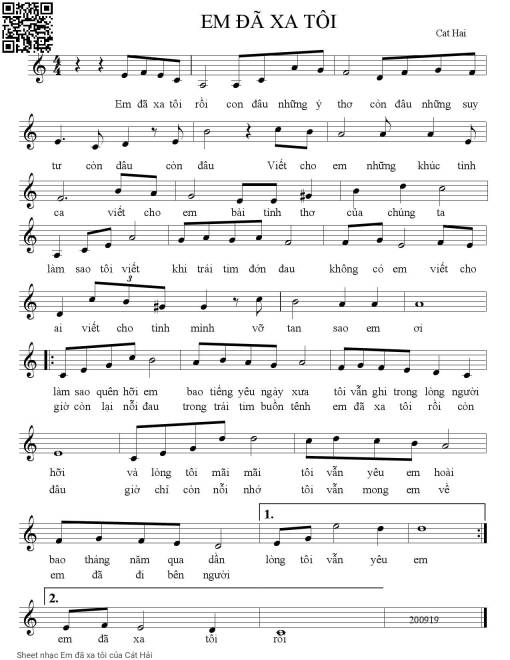 Em đã xa tôi - Cát Hải