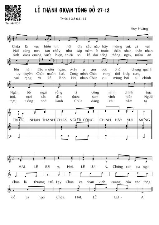 Lễ Thánh Gioan Tông đồ 