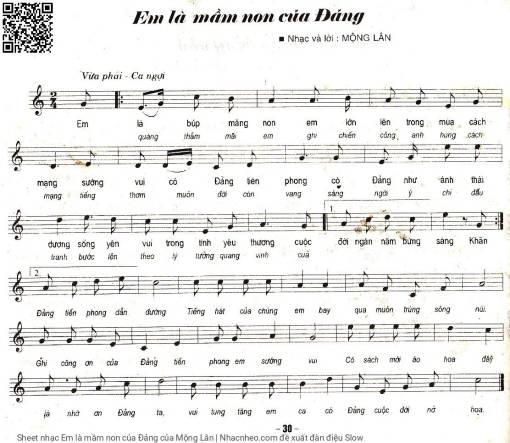 Sheet PDF of Em là mầm non của Đảng