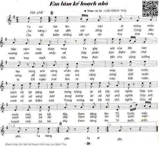 Em làm kế hoạch nhỏ