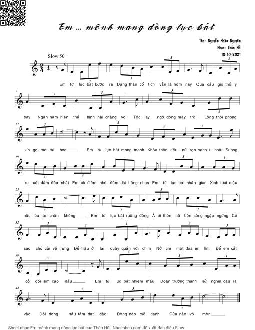 Sheet PDF of Em mênh mang dòng lục bát