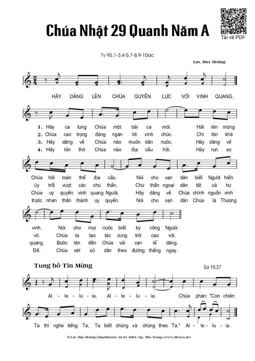 Chúa Nhật 29A Thường Niên (Thánh Vịnh 95)