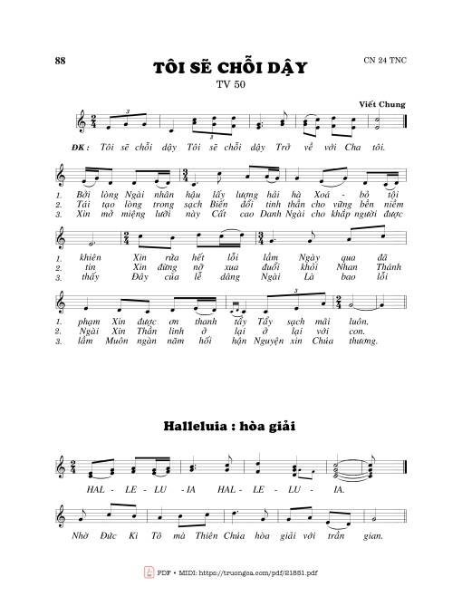 Thánh Vịnh 50, Tôi Sẽ Chỗi Dậy