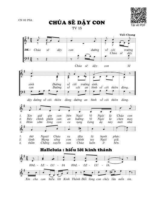 Chúa sẽ dạy con (Thánh Vịnh 15)