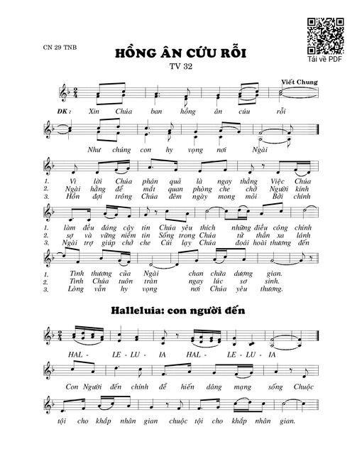 Sheet PDF of Hồng ân cứu rỗi (Thánh Vịnh 32)