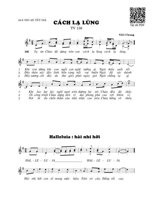 Cách lạ lùng (Thánh Vịnh 138)