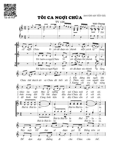 Tôi ca ngợi Chúa (Thánh Vịnh 138)