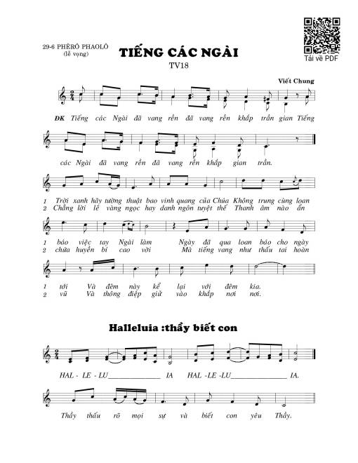 Tiếng các Ngài (Thánh Vịnh 18)