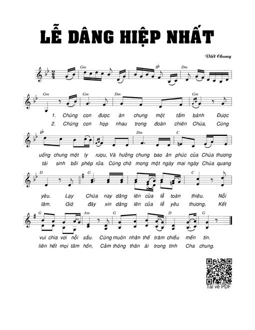 Lễ dâng hiệp nhất