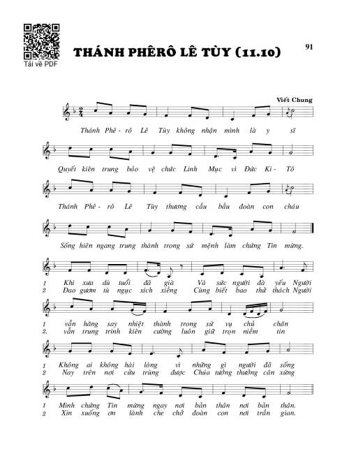 Sheet PDF of Thánh Phêrô Lê Tùy