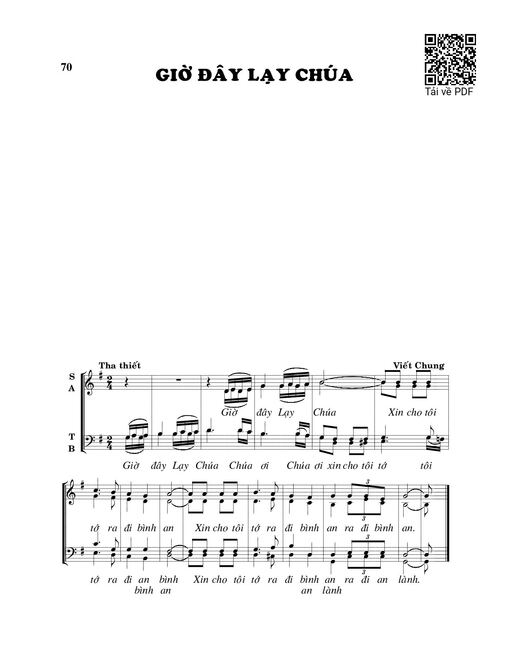 Giờ đây lạy Chúa