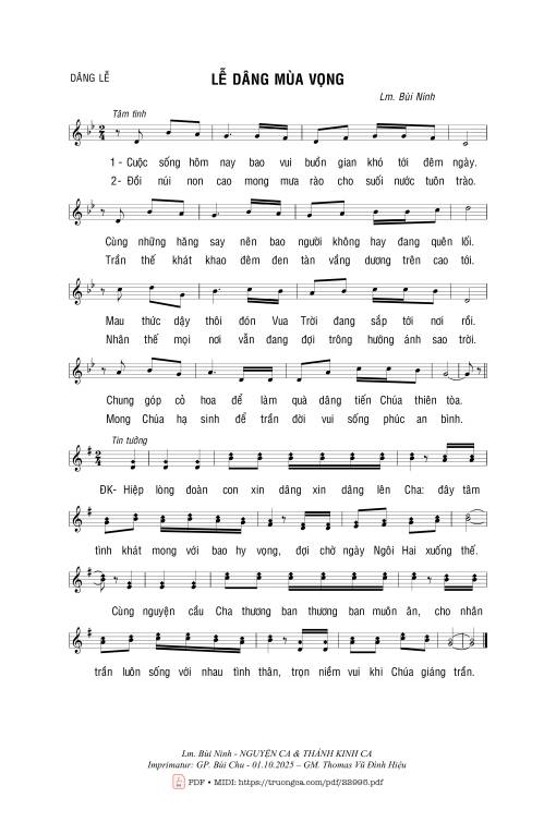 Lễ Dâng Mùa Vọng