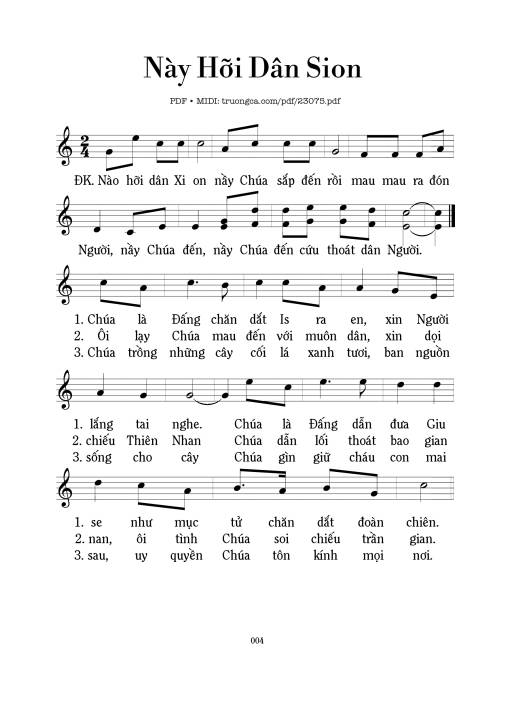 Này Hỡi Dân Sion