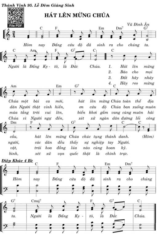 Thánh Vịnh 95, Hát Lên Mừng Chúa